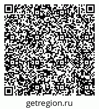 79069674122