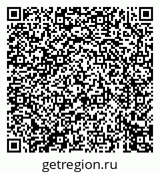 79069674124