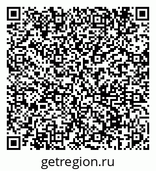 79069674125