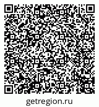 79069674128