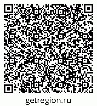 79069674129