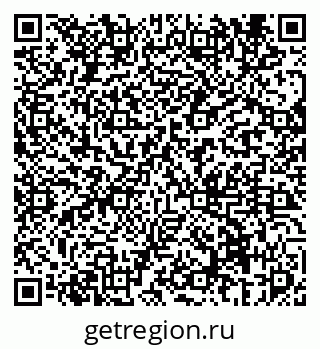 79069674133