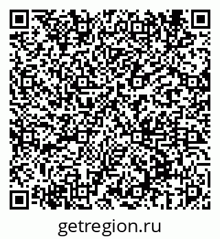 79069674134