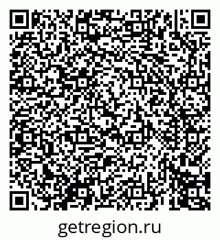 79069674137