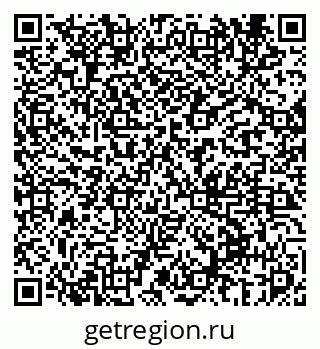 79069674138