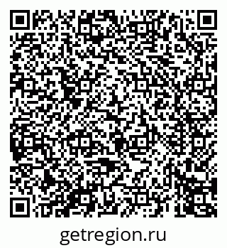 79069674142