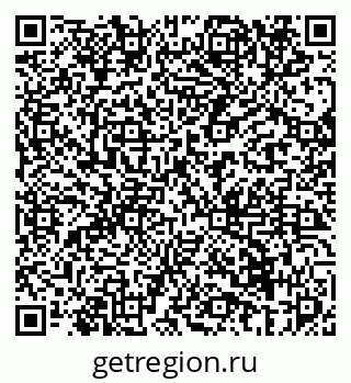 79069674143