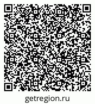 79069674145