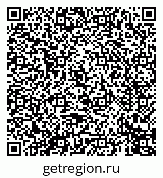 79069674148