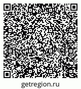 79069674153