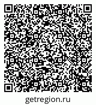 79069674154