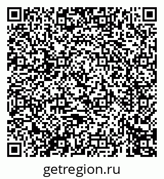 79069674156
