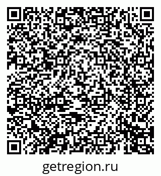 79069674159