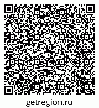 79069674165