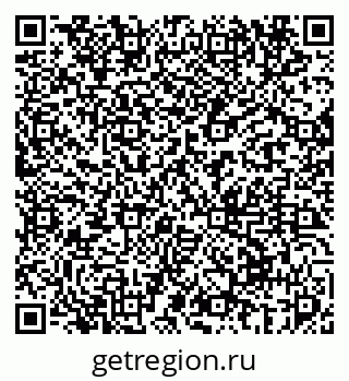 79069674168