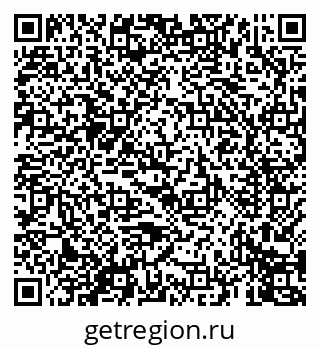 79069674170
