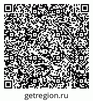 79069674172