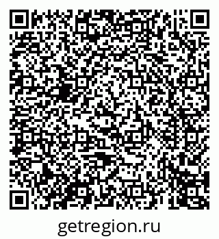 79069674175