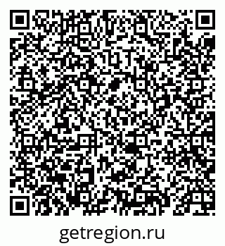 79069674179