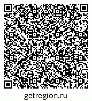 79069674180