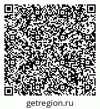 79069674183
