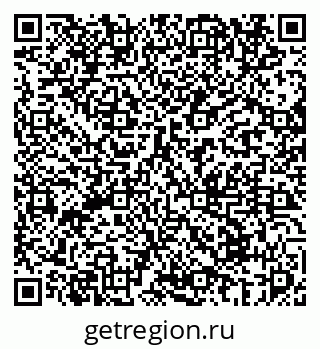 79069674184