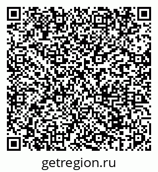 79069674185