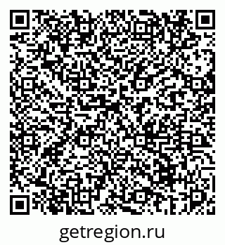 79069674186