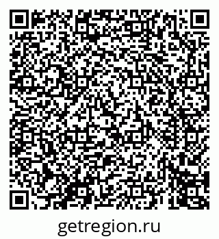 79069674187