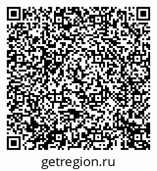 79069674188