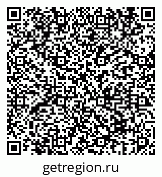 79069674190