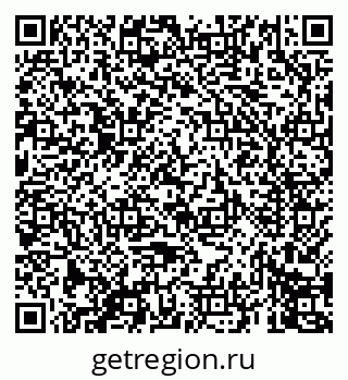79069674192