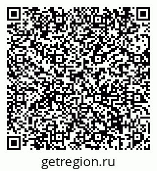 79069674193