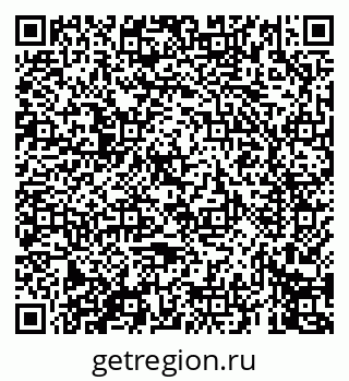 79069674196