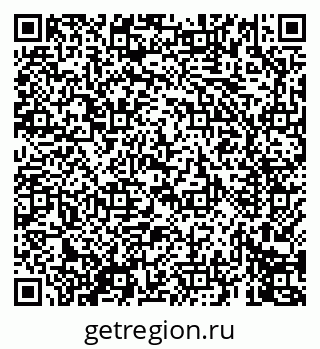 79069674197