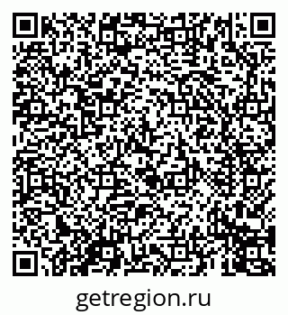79069674198