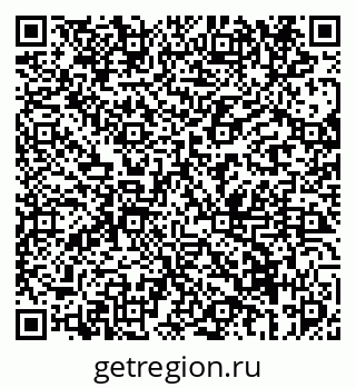 79069674203