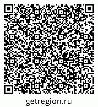 79069674205
