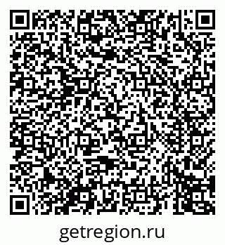 79069674214
