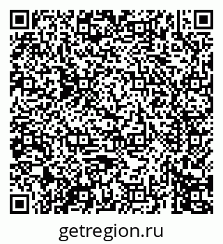 79069674232