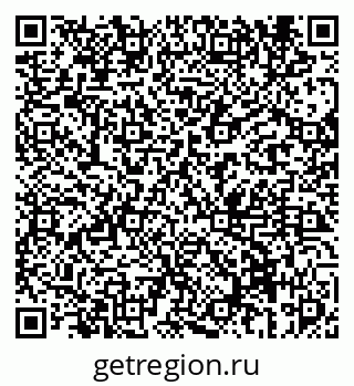 79069674233