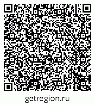 79069674237