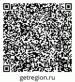 79069674238