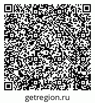 79069674240