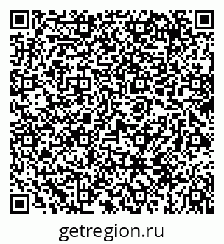 79069674243