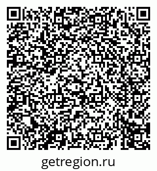 79069674245