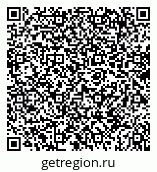 79069674248