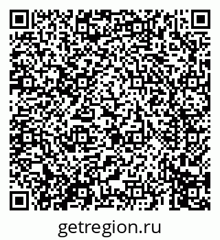 79069674250