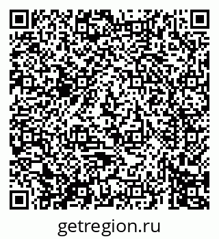 79069674252