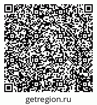 79069674254